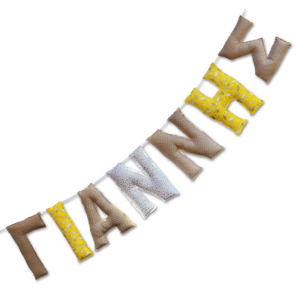 Υφασμάτινο μπάνερ ονόματος με 7 στοιχεία (20εκ) - δώρο, όνομα - μονόγραμμα, χειροποίητα, banner, προσωποποιημένα