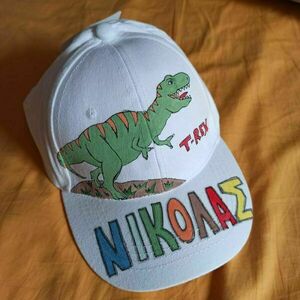 παιδικό καπέλο jockey με όνομα και θέμα ' τυρρανόσαυρος ' ( t rex ) - όνομα - μονόγραμμα, δεινόσαυρος, δώρα για παιδιά, καπέλα, προσωποποιημένα - 2