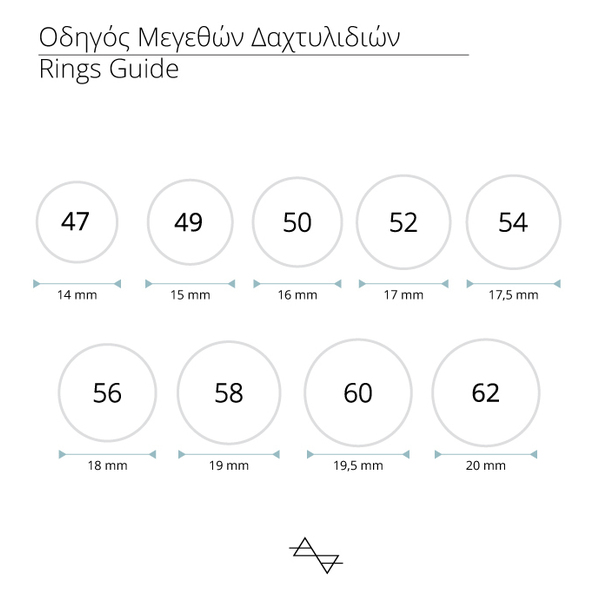 ΔΑΧΤΥΛΙΔΙ ΜΑΡΤΑΚΙ - χάντρες, σταθερά, φθηνά - 2