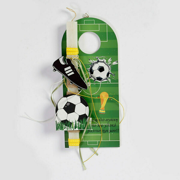 Πασχαλινή λαμπάδα με θέμα ποδόσφαιρο 101 - αγόρι, λαμπάδες, για παιδιά, για εφήβους, σπορ και ομάδες