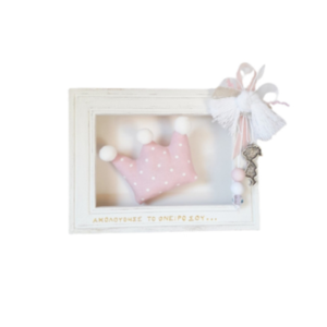 Καδράκι 3D Παιδικό ξύλινο ροζ πάνινο στέμμα 22×16×3,2εκ. - πίνακες & κάδρα, κορίτσι, δώρα για βάπτιση, δώρο γέννησης, φυλαχτά, παιδικά κάδρα