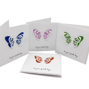 Ευχετήριες κάρτες με πεταλούδα - πεταλούδα, γενέθλια, επέτειος, γέννηση, γενική χρήση