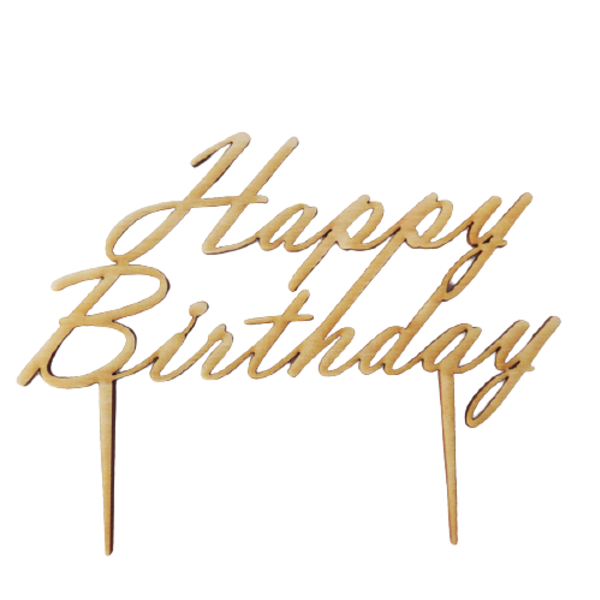 Ξύλινο cake topper Happy birthday, 14 εκατοστά - γενέθλια, διακοσμητικά για τούρτες, διακοσμητικά