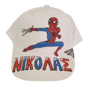 παιδικό καπελάκι jockey με όνομα και θέμα σπάιντερμαν για αγόρι ή κορίτσι ( spiderman) - όνομα - μονόγραμμα, καπέλα, καπέλο