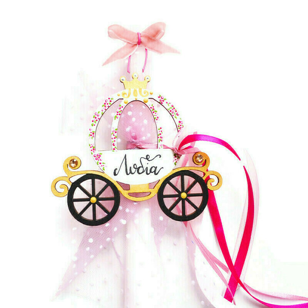 Λαμπάδα με πριγκιπική άμαξα και όνομα παιδιού - κορίτσι, λαμπάδες, πριγκίπισσα, για παιδιά, πριγκίπισσες, προσωποποιημένα
