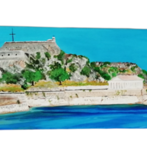 Παλαιό Φρούριο Κέρκυρας - πίνακες & κάδρα, πίνακες ζωγραφικής