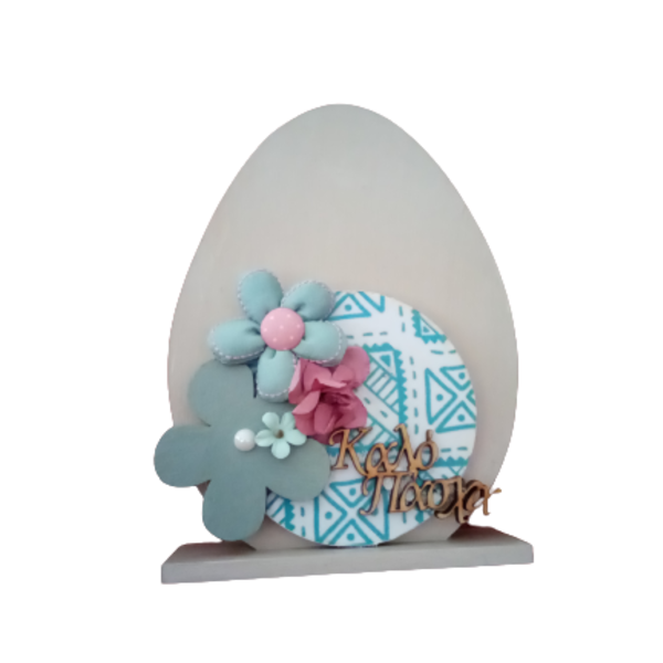 Ξύλινο αυγό με βάση, πασχαλινό - κορίτσι, διακοσμητικά, πασχαλινά αυγά διακοσμητικά, για παιδιά, για εφήβους