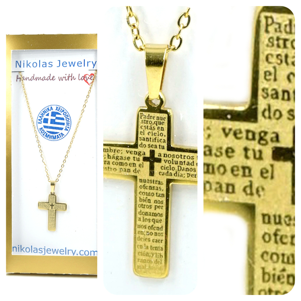 Κολιέ Σταυρός με Ευχές 3cm, Γυναικείο, Χρώμα Χρυσό, Ατσάλι Επίχρυσο, Αλυσίδα 45cm Nikolas Jewelry - επιχρυσωμένα, σταυρός, ατσάλι, κοντά - 3