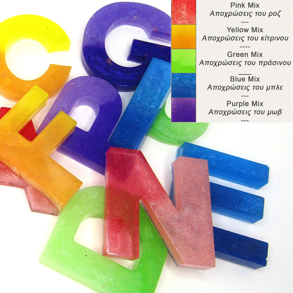 Alphabet Keychains ~ Μπρελόκ με γράμμα - ρητίνη, αυτοκινήτου, σπιτιού - 2