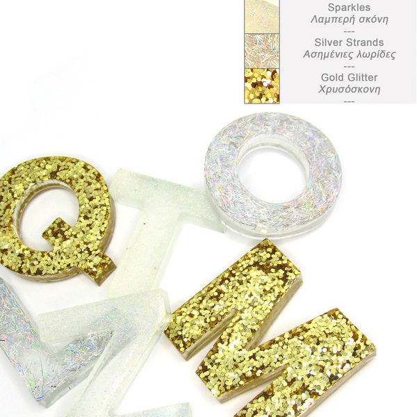 Alphabet Keychains ~ Μπρελόκ με γράμμα - ρητίνη, αυτοκινήτου, σπιτιού - 4