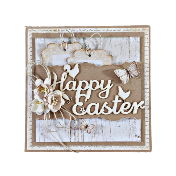 Πασχαλινή ευχετήρια κάρτα *Happy Easter* - χαρτί, χειροποίητα, πάσχα, πασχαλινά δώρα, ευχετήριες κάρτες