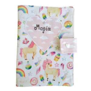 Θήκη για βιβλιάριο υγείας παιδιού Candy Unicorn - κορίτσι, δώρο, θήκες βιβλιαρίου