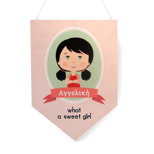 "Κοριτσάκι" Σετ προσωποποιημένη λαμπάδα με ξύλινο σημαιάκι - κορίτσι, λαμπάδες, personalised, για παιδιά - 3