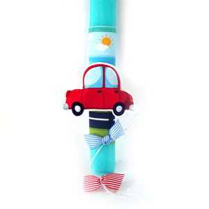 Λαμπάδα "Αυτοκινητάκι" με το όνομα του παιδιού - 2021 - αγόρι, λαμπάδες, αυτοκινητάκια, personalised, για παιδιά, προσωποποιημένα