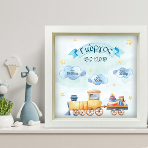 Παιδικό καδράκι με στοιχεία γεννήσεως "Τρενάκι" - πίνακες & κάδρα, αγόρι, δώρα για παιδιά, δώρο γέννησης, παιδικά κάδρα - 3
