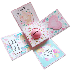 Lip balm σε Exploding Box πασχαλινό - Δώρο για νονά - personalised
