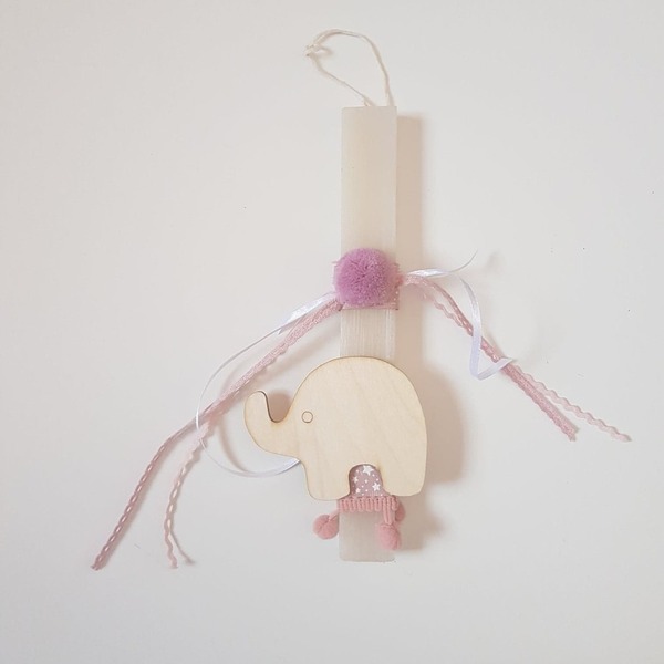 Αρωματική λαμπάδα με ξύλινο διακοσμητικό μαγνητάκι ελεφαντάκι - κορίτσι, αγόρι, λαμπάδες, για παιδιά, για μωρά - 2