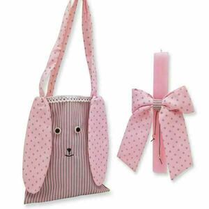 Τσάντα κουνελάκι γκρι-ροζ ριγέ με ασορτί λαμπάδα - κορίτσι, λαμπάδες, για παιδιά, κουνελάκι
