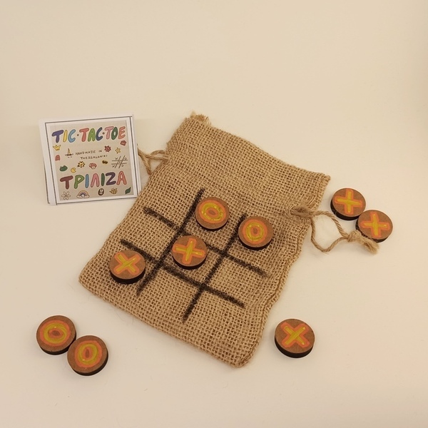 Τρίλιζα Χ-Ο πορτοκαλί με ξύλινα στοιχεία - ζωγραφισμένα στο χέρι, δώρα για παιδιά, τρίλιζα, ξύλινα παιχνίδια - 4