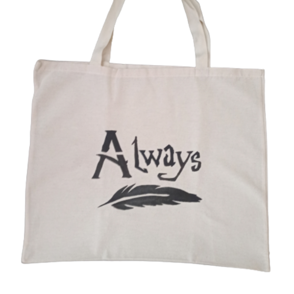 Πάνινη τσάντα Always (μεγάλη) - ύφασμα, ώμου, all day, tote, πάνινες τσάντες
