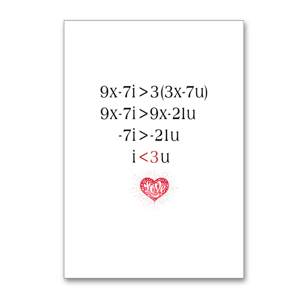 Κάρτα με φάκελο για ερωτευμένους - Άγιος Βαλεντίνος #1 - επέτειος, ζευγάρια, αγ. βαλεντίνου, μήνυμα αγάπης, ευχετήριες κάρτες