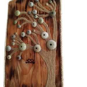 ΤΟ ΔΕΝΤΡΟ ΤΗΣ ΑΓΑΠΗΣ - πίνακες & κάδρα, αχινός, δέντρο της ζωής - 4