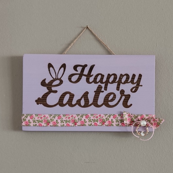 Διακοσμητική πινακίδα Happy Easter - διακοσμητικά, δώρο πάσχα, νονοί