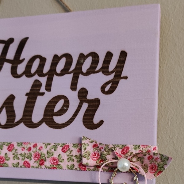 Διακοσμητική πινακίδα Happy Easter - διακοσμητικά, δώρο πάσχα, νονοί - 2
