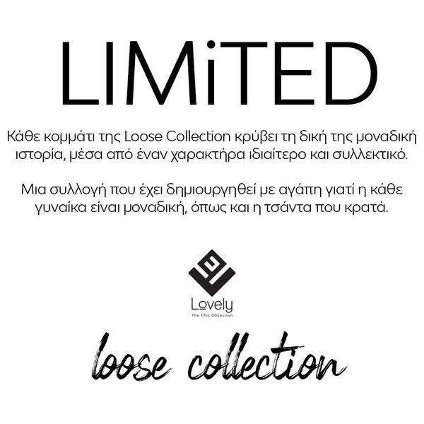 Billy Loose | Limited Collection | Blue - ύφασμα, χιαστί, μεγάλες, μέσης - 5