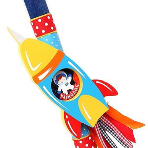 ΛΑΜΠΑΔΑ ΠΥΡΑΥΛΟΣ ΚΟΡΝΙΖΑ (ΜΕ ΤΟ ΟΝΟΜΑ ΤΟΥ ΠΑΙΔΙΟΥ) - αγόρι, αεροπλάνο, για παιδιά, για μωρά, προσωποποιημένα, πύραυλοι - 2