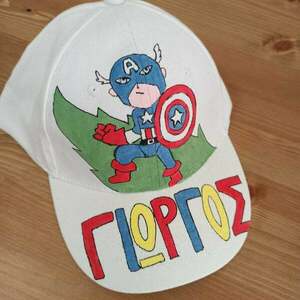 παιδικό καπέλο jockey με όνομα και θέμα ' captain america ' ( κάπτεν αμέρικα ) - ζωγραφισμένα στο χέρι, όνομα - μονόγραμμα, καπέλα, σούπερ ήρωες - 3
