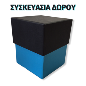 ΜΑΥΡΟ ΔΙΑΚΟΣΜΗΤΙΚΟ ΚΟΥΤΙ ΠΛΕΞΙΓΚΛΑΣ ΜΕ ΑΣΗΜΙ ΠΗΔΑΛΙΟ CODE 22K - διακοσμητικά - 3