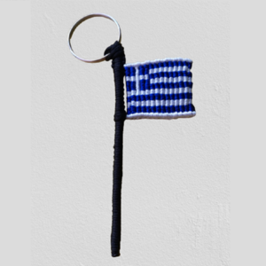 Μπρελόκ Ελληνική Σημαία (Greek Flag) - βαμβακερό νήμα, αυτοκινήτου, σπιτιού - 2