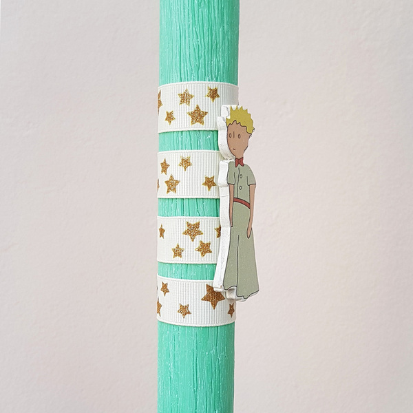 Πασχαλινή Αρωματική Βεραμάν Λαμπάδα Πρίγκιπας Unisex 31cm - λαμπάδες, για παιδιά, για ενήλικες, για εφήβους, πρίγκηπες - 4