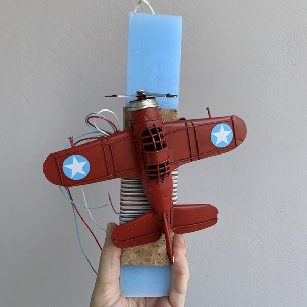 Αρωματική λαμπαδα με αεροπλάνο μινιατούρα - αγόρι, λαμπάδες