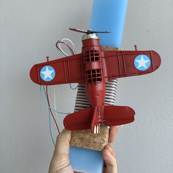 Αρωματική λαμπαδα με αεροπλάνο μινιατούρα - αγόρι, λαμπάδες - 3