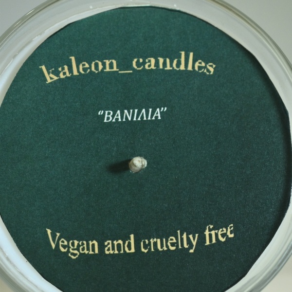 ΒΑΝΙΛΙΑ-Φυτικό κερί σόγιας με άρωμα βανίλιας - αρωματικά κεριά - 2