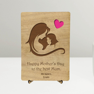 Ξύλινη Κάρτα -Δώρο για την Γιορτή της Μητέρας (*Δυνατότητα προσαρμογής κάρτας 12cmx17cm) - κάρτα ευχών, δώρα για γυναίκες, γιορτή της μητέρας, ξύλο, διακοσμητικά, ευχετήριες κάρτες