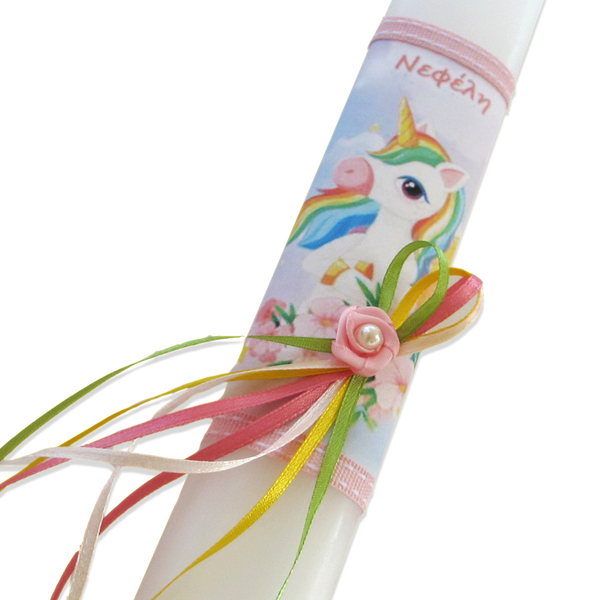 Λαμπάδα Unicorn Oυράνιο Τόξο με όνομα λευκό κερί αρωματικό 30cm - κορίτσι, λαμπάδες, μονόκερος, για παιδιά, προσωποποιημένα