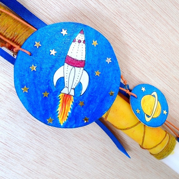 Λαμπάδα χειροποίητη, με σελιδοδείκτη, πύραυλο, αστέρια και πλανήτες. 40cm - αγόρι, λαμπάδες, για παιδιά, για εφήβους, πύραυλοι