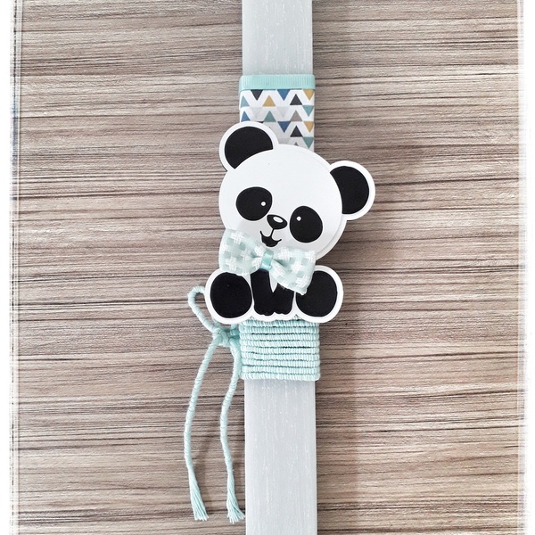 Αρωματική λαμπάδα - My little panda - αγόρι, λαμπάδες, για παιδιά, ζωάκια, για μωρά - 2