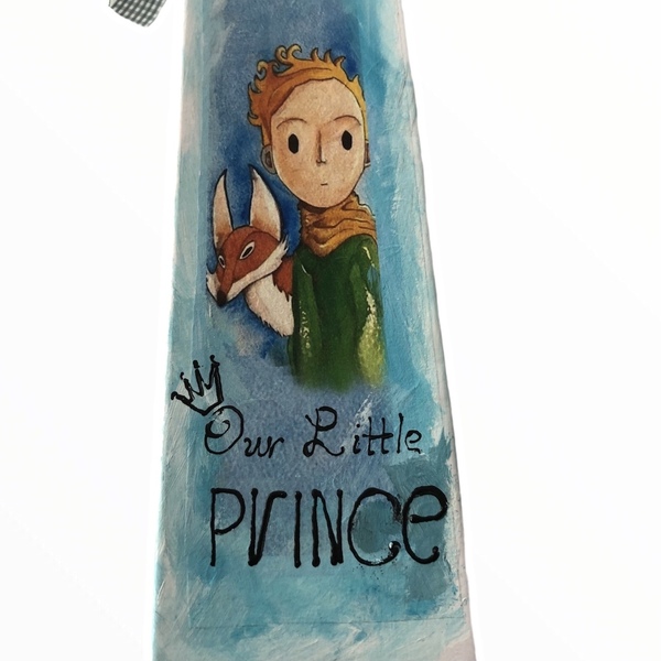Λευκό κουτί craft «πρίγκιπας» - αγόρι, λαμπάδες, πρώτο Πάσχα, για μωρά, πρίγκηπες - 3