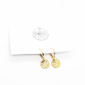 "Beautiful Soul Mini Hoops" - Σκουλαρίκια με σφυρήλατο κρεμαστό στοιχείο - ορείχαλκος, κρίκοι, μικρά, φθηνά - 2