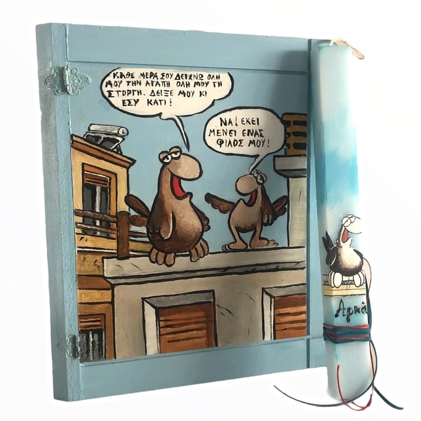 Λαμπάδα με κουτί βιβλίο «κόμικ» - κορίτσι, αγόρι, λαμπάδες, για εφήβους, ήρωες κινουμένων σχεδίων - 4