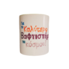 Tiny 20210401171027 2d236ad6 koupa me minyma