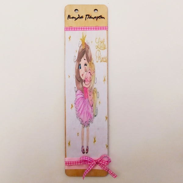 Λαμπάδα ΣΕΤ για πριγκίπισσες με καδράκι ξύλινο - κορίτσι, λαμπάδες, πριγκίπισσες, προσωποποιημένα - 2