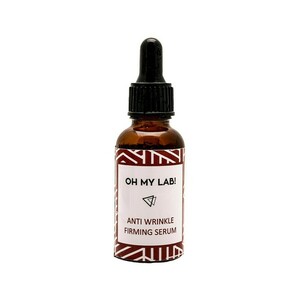 NTI WRINKLE FIRMING SERUM - υαλουρονικό οξύ