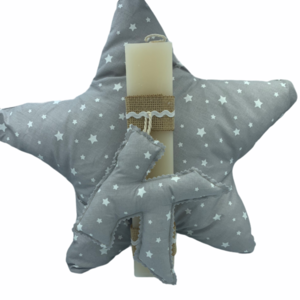 Σετ λαμπάδα με Μονόγραμμα και μαξιλάρι αστέρι γκρι - αστέρι, λαμπάδες, όνομα - μονόγραμμα, για παιδιά