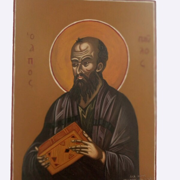 Ο Απόστολος Παύλος, χειροποίητη αγιογραφία - πίνακες & κάδρα, εικόνες αγίων