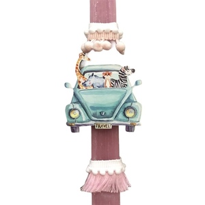 Αρωματική λαμπάδα ζωάκια/αυτοκίνητο χειροποίητη, πλακέ ροζ 32 εκ. - κορίτσι, λαμπάδες, αυτοκινητάκια, για παιδιά, ζωάκια - 2